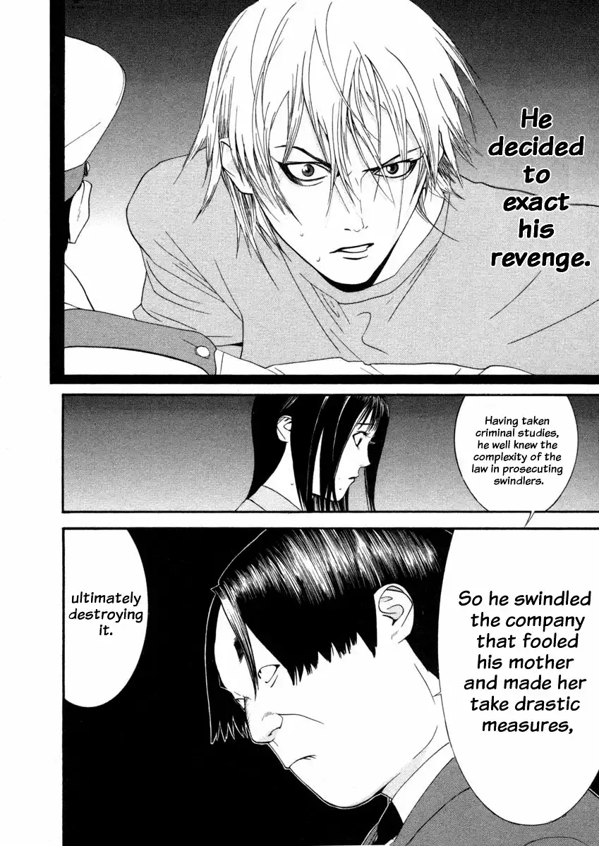 Liar Game Chapter 18 21